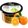 Organic Shop, peeling cukrowy do ciała, Sycylijska pomarańcza, 250ml