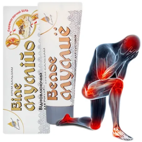 Elixir Białe Mumio krem maść regenerująca z Ukrainy ORYGINALNA 75ml