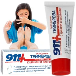 911 Pasta Tejmurowa preparat na pocenie nóg przykry zapach nóg 50g
