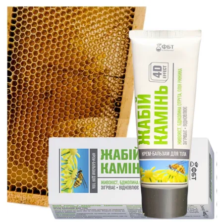 Maść na reumatoidalne zapalenie stawów na stawy zwyrodnienia JADEM PSZCZELIM 75ml