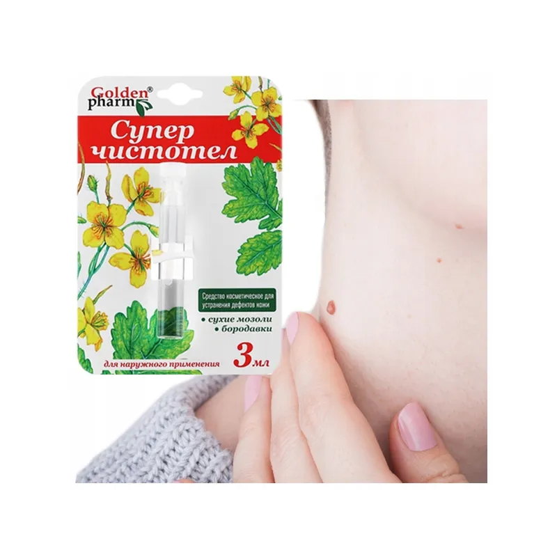 Golden Pharm włókniaki brodawki na szyi preparat środek specyfik USUNĄĆ GLISTNIK MOCNY 3ml