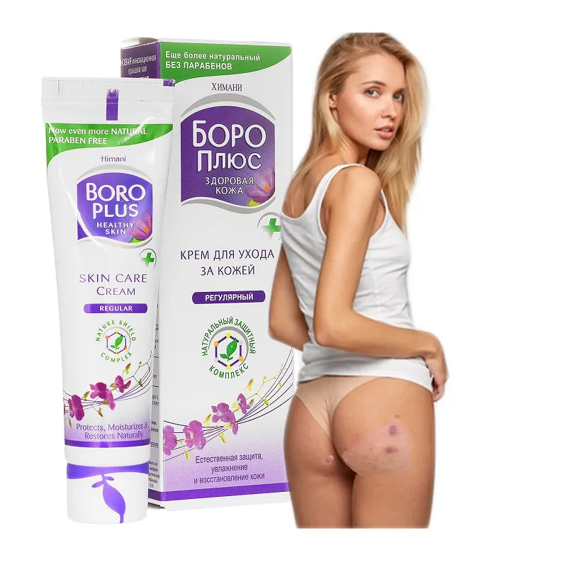 BORO PLUS HERBAL Maść na krosty na pupie pryszcze wypryski na pośladkach bolące z cynkiem 25ml