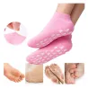 Skarpetki silikonowe na stopy pięty do kremu wielorazowe 1 para