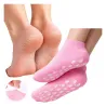 Skarpetki silikonowe na stopy pięty do kremu wielorazowe 1 para